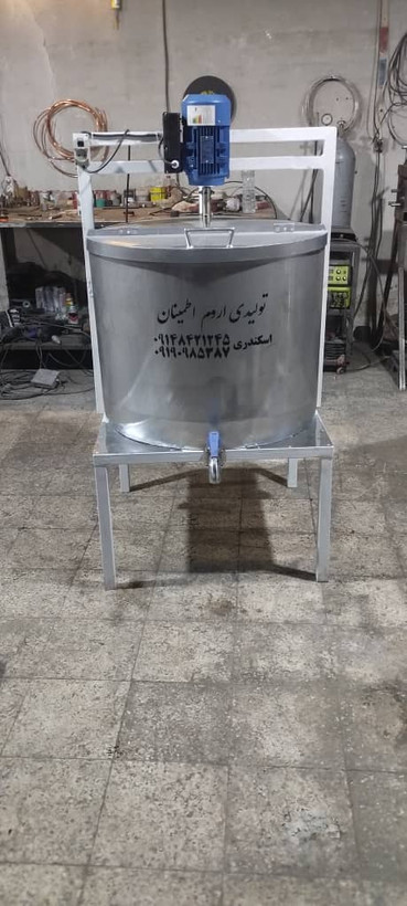 کره گیر و دوغزن 500لیتری