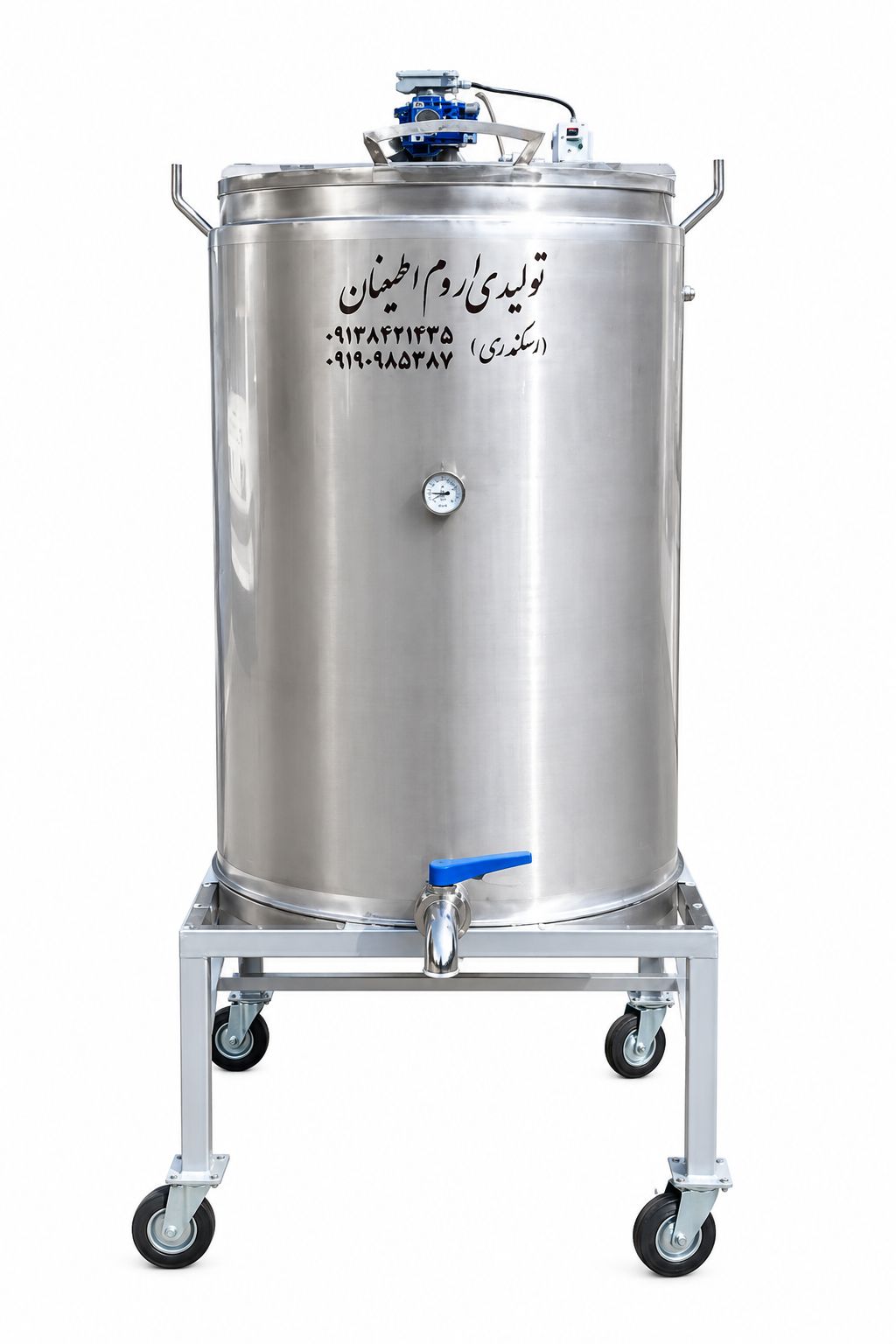 پاتیل (پخت شیر ) ۱۰۰۰لیتری